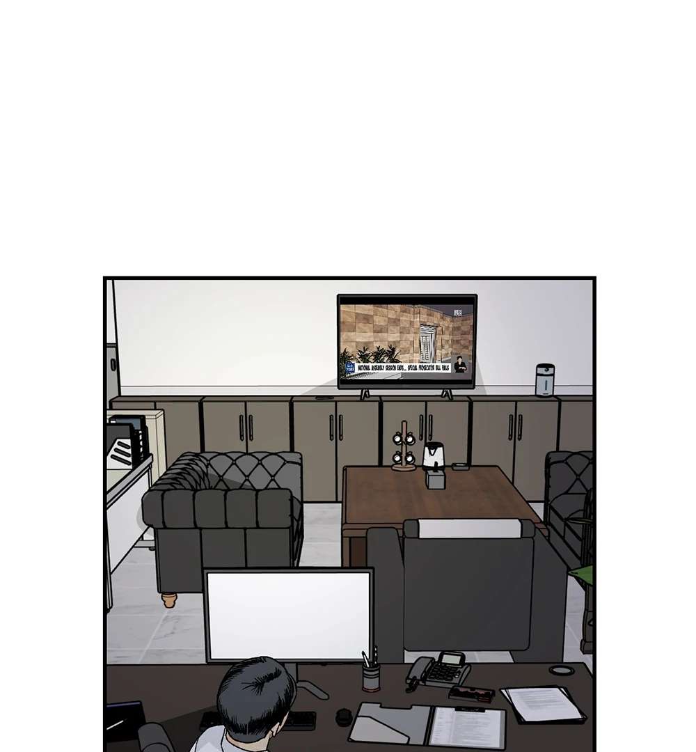 God’s Peace Chapter 14 page 50 - 