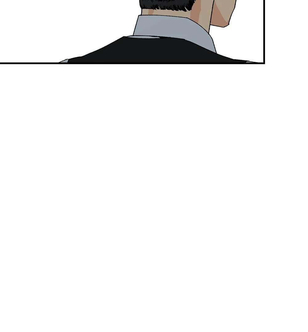 God’s Peace Chapter 14 page 77 - 