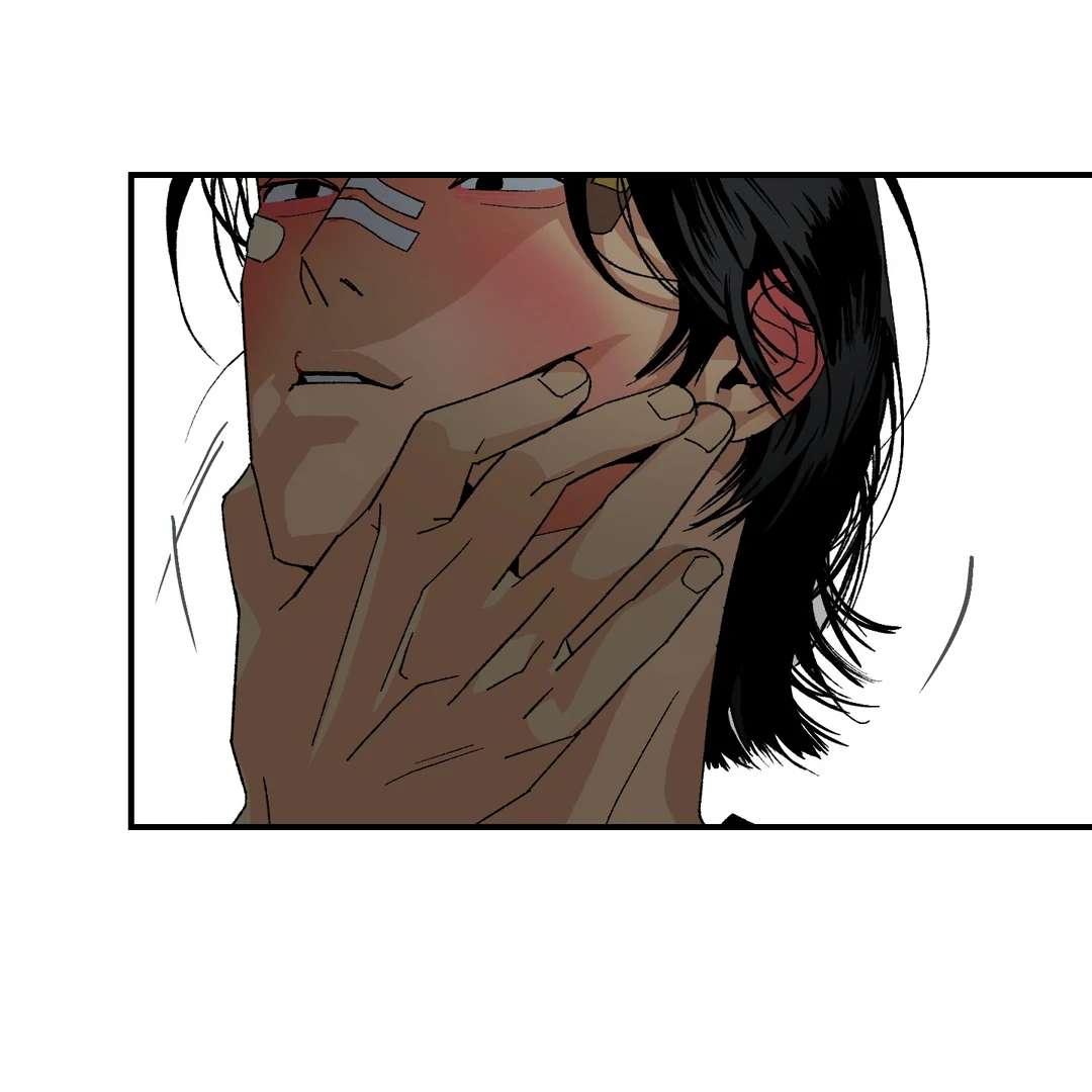 God’s Peace Chapter 15 page 79 - 