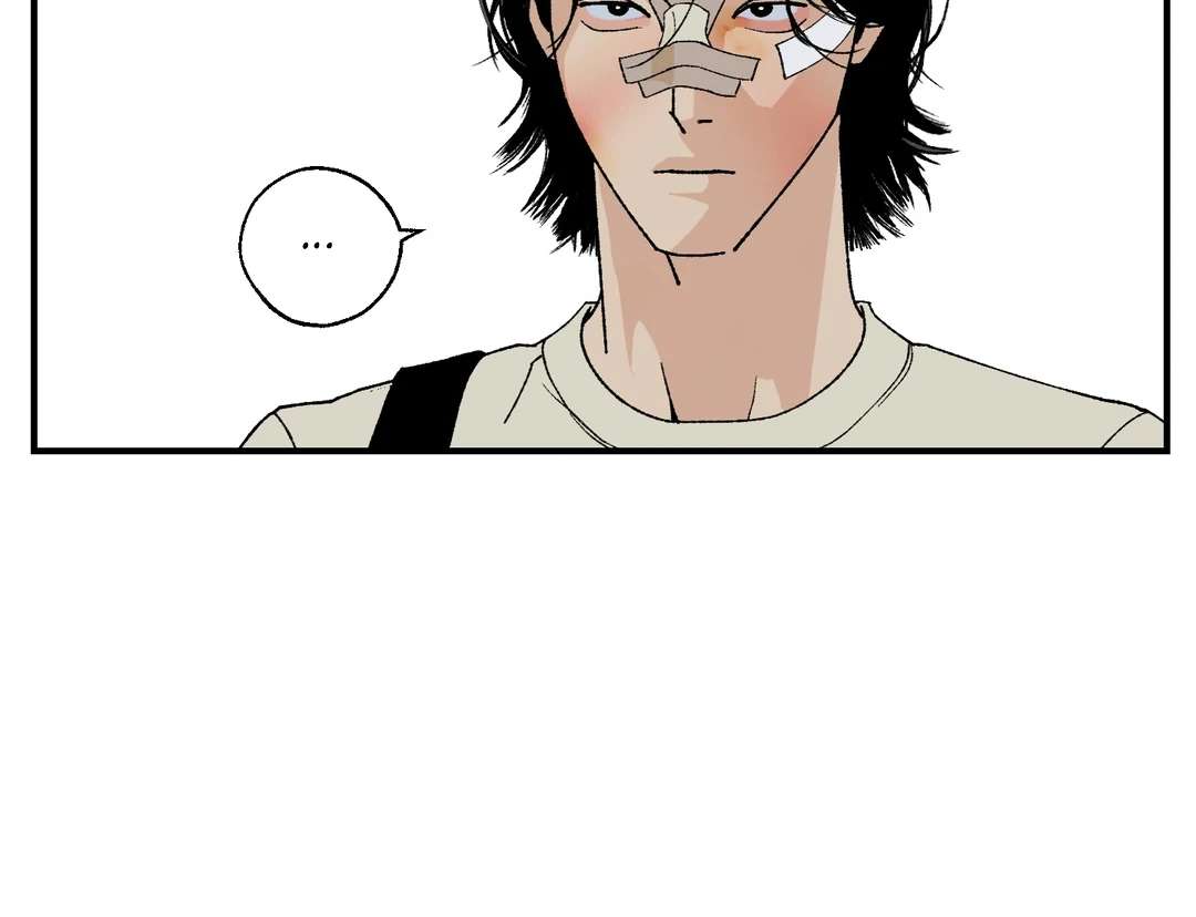 God’s Peace Chapter 16 page 67 - 
