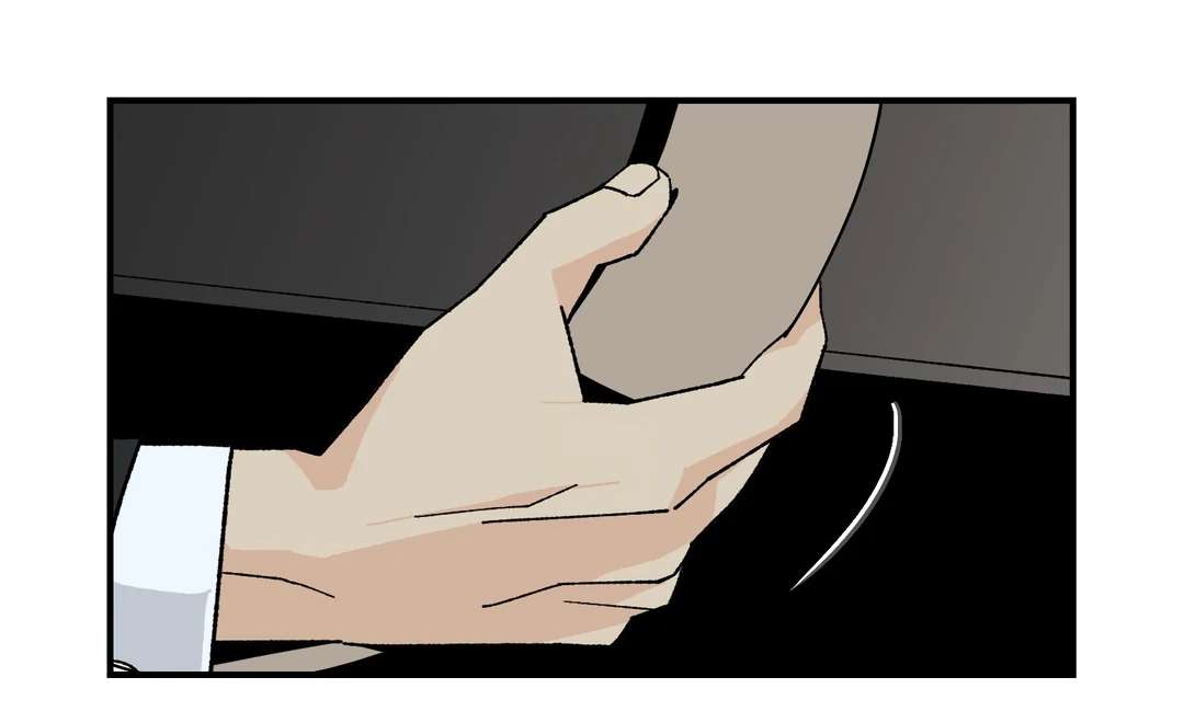 God’s Peace Chapter 16 page 84 - 