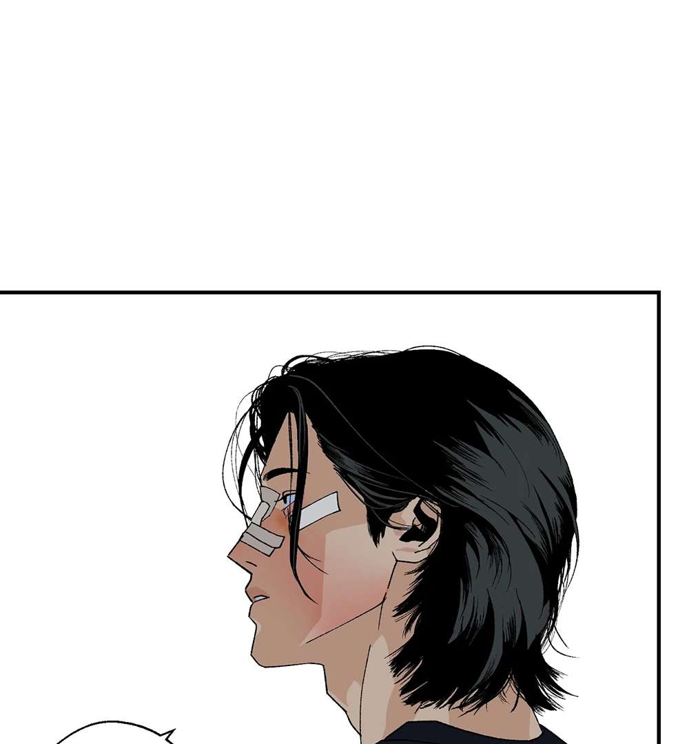 God’s Peace Chapter 17 page 105 - 
