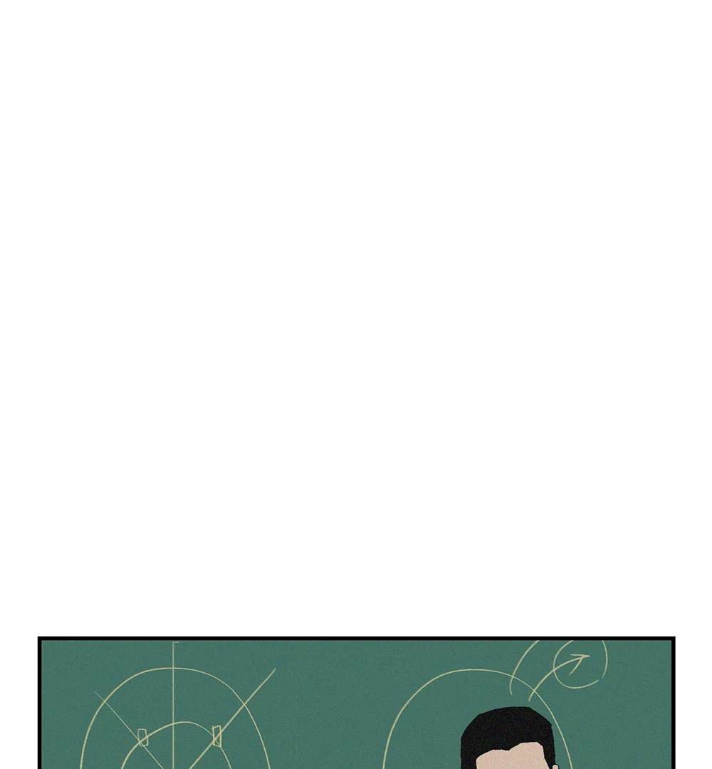 God’s Peace Chapter 17 page 3 - 