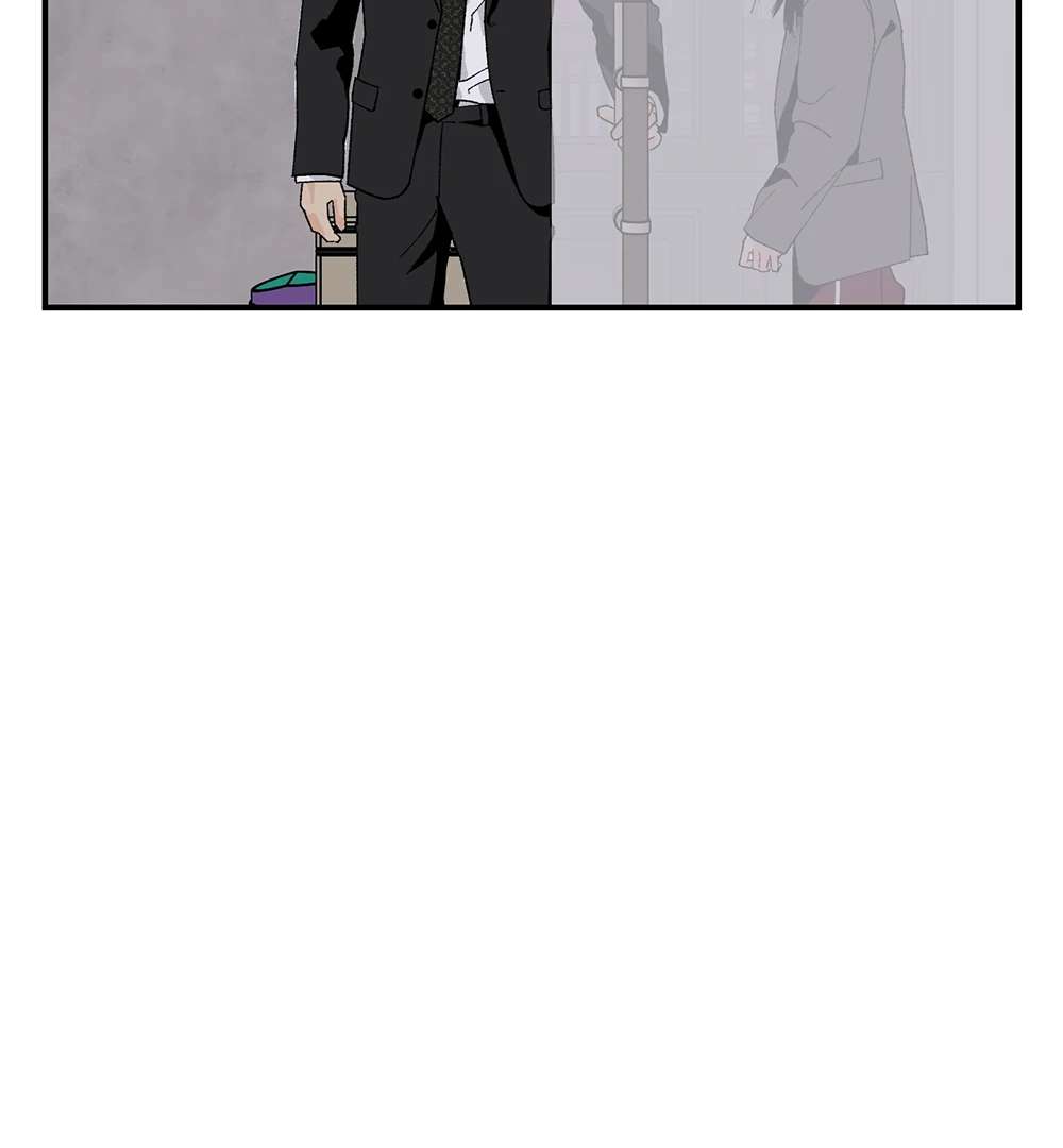 God’s Peace Chapter 17 page 23 - 
