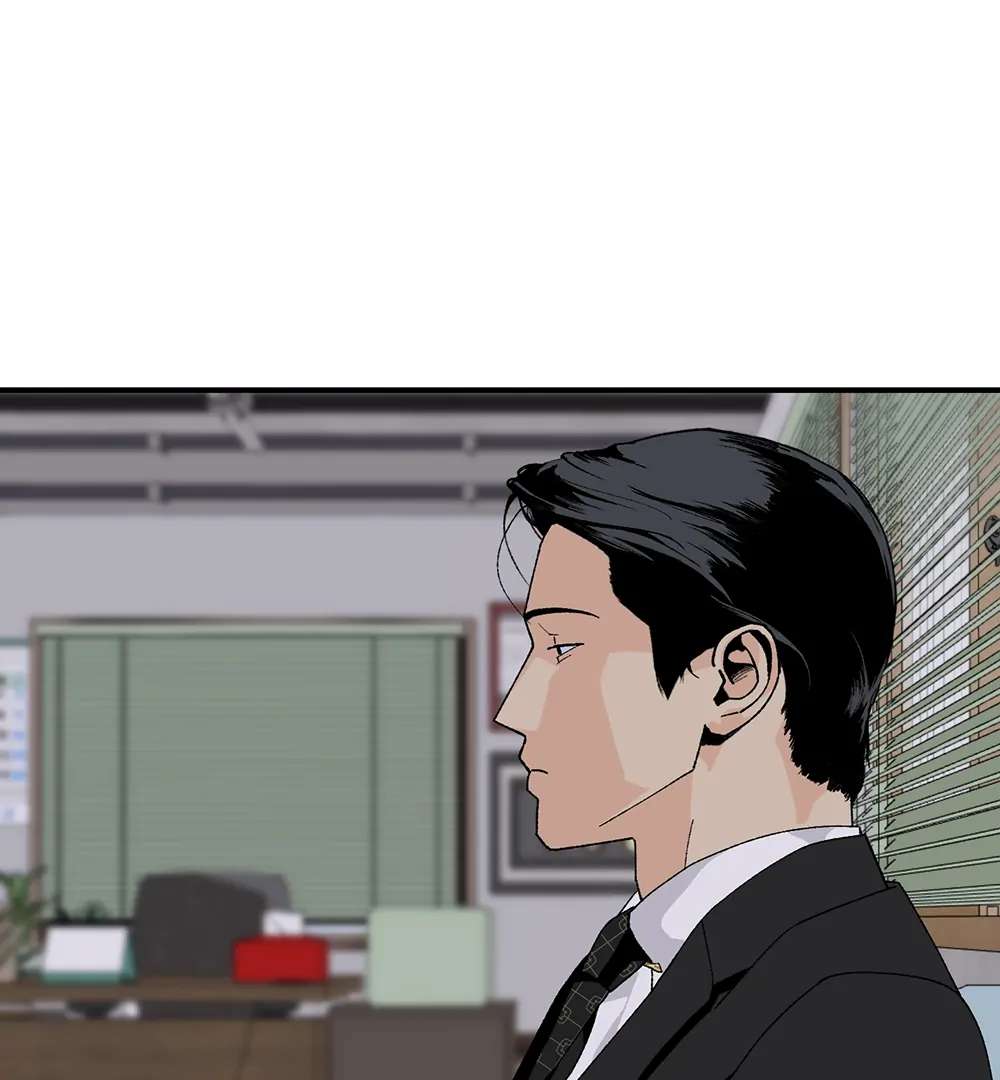 God’s Peace Chapter 17 page 44 - 