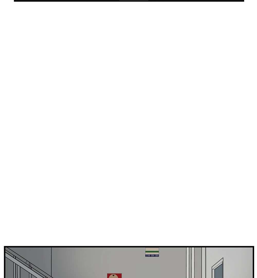 God’s Peace Chapter 17 page 6 - 