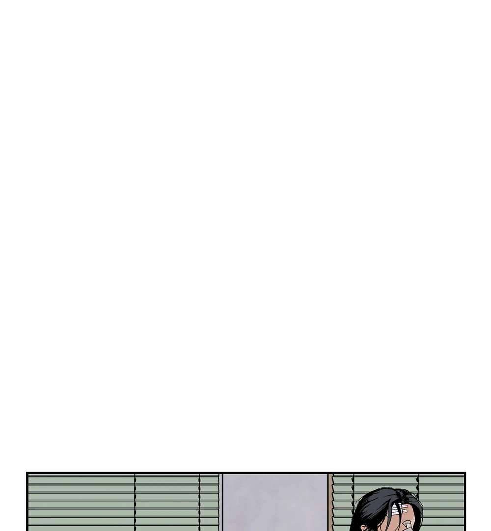 God’s Peace Chapter 17 page 80 - 
