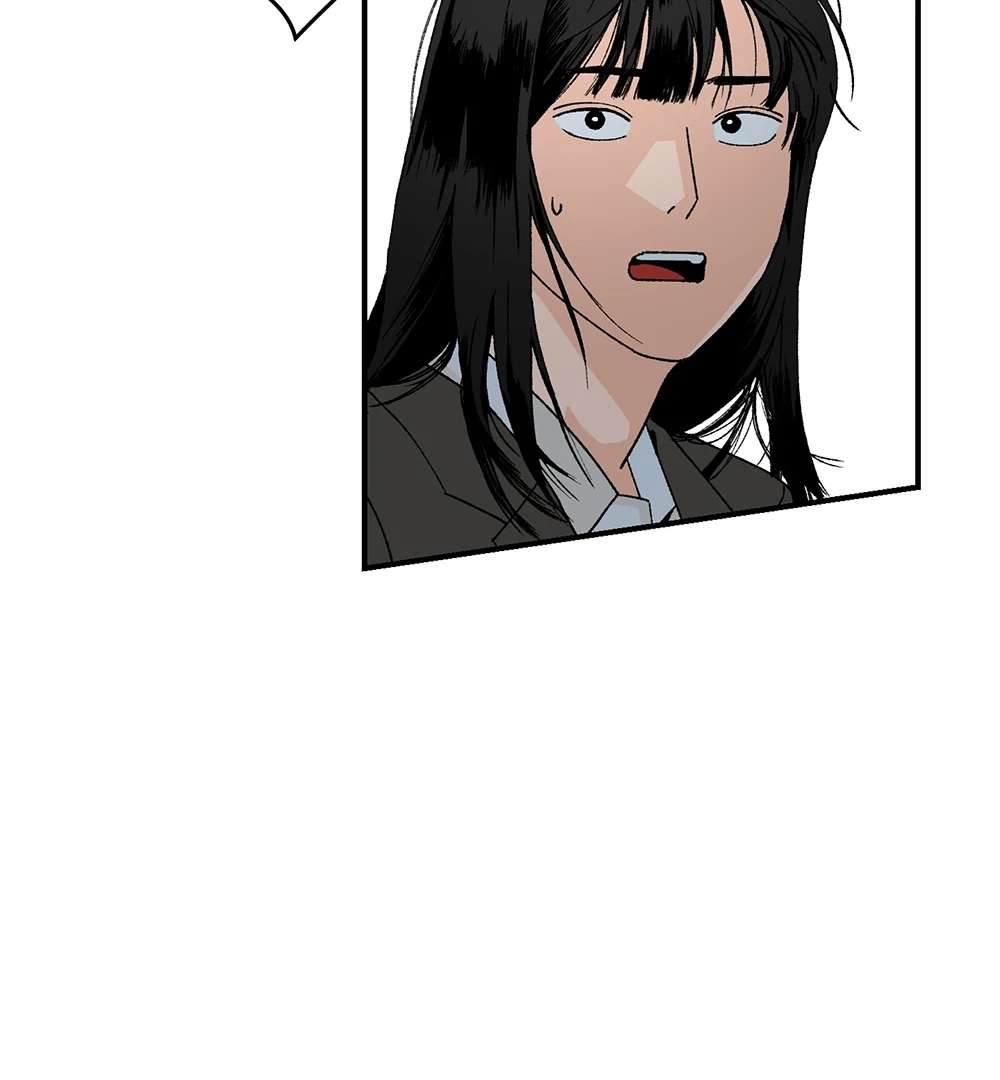 God’s Peace Chapter 17 page 9 - 