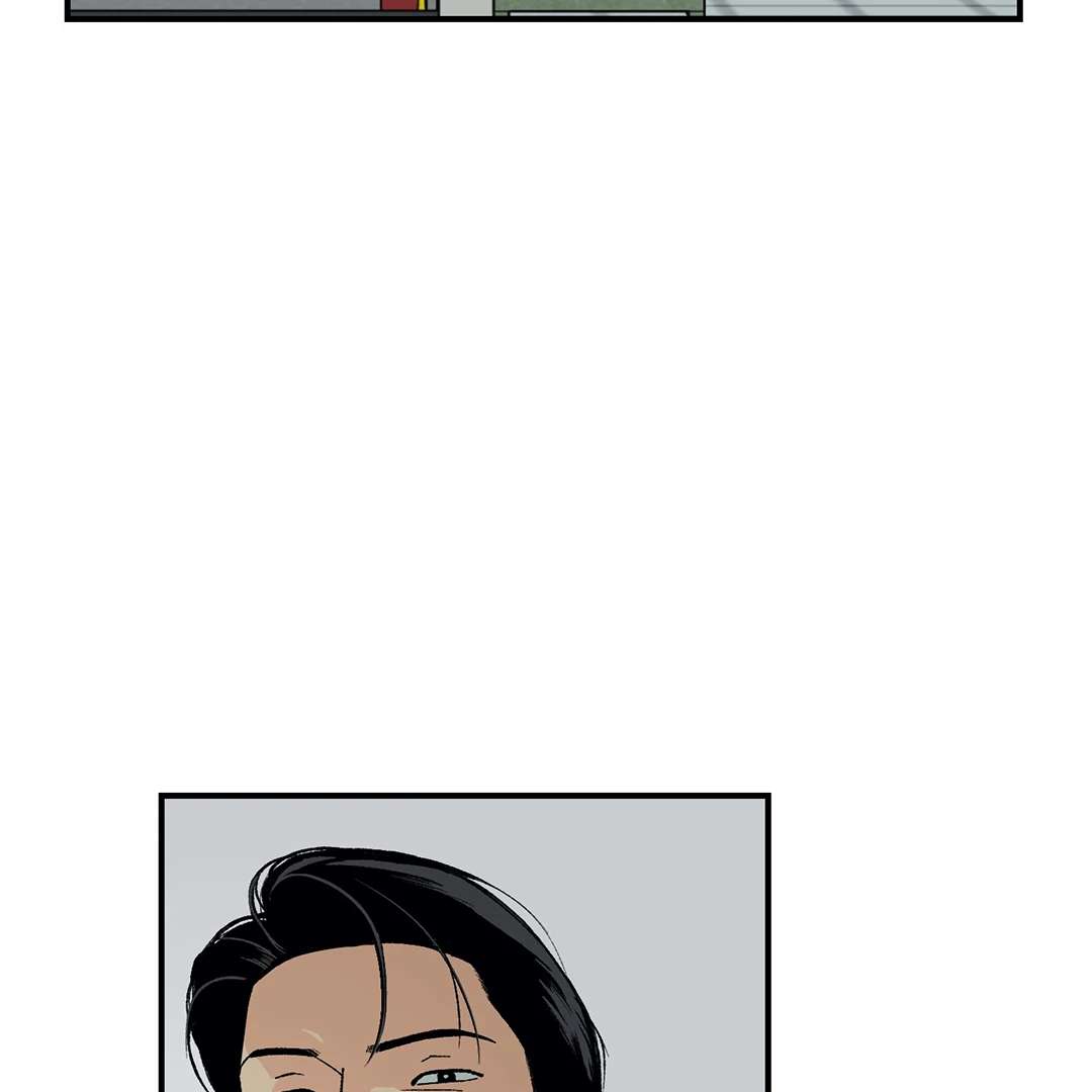 God’s Peace Chapter 2 page 11 - 