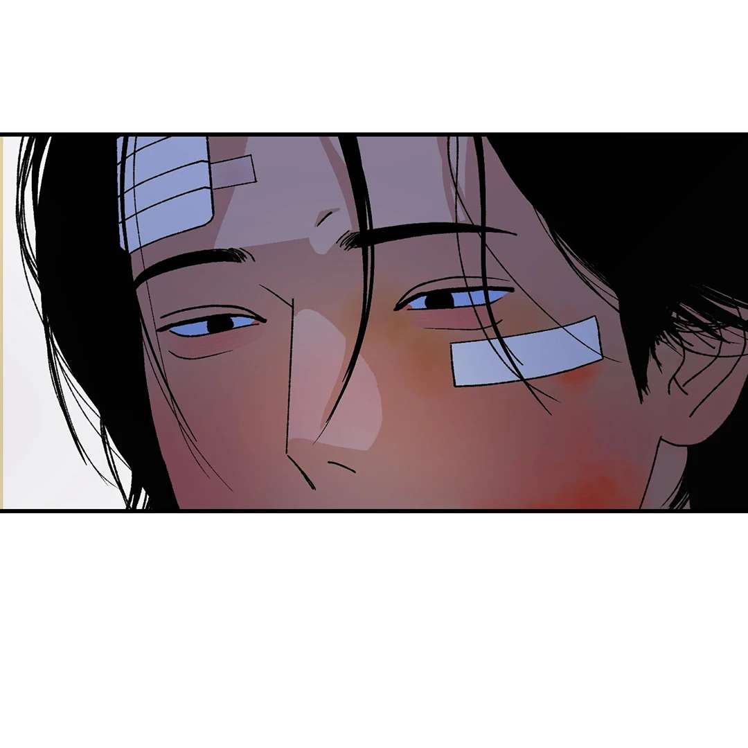 God’s Peace Chapter 22 page 12 - 