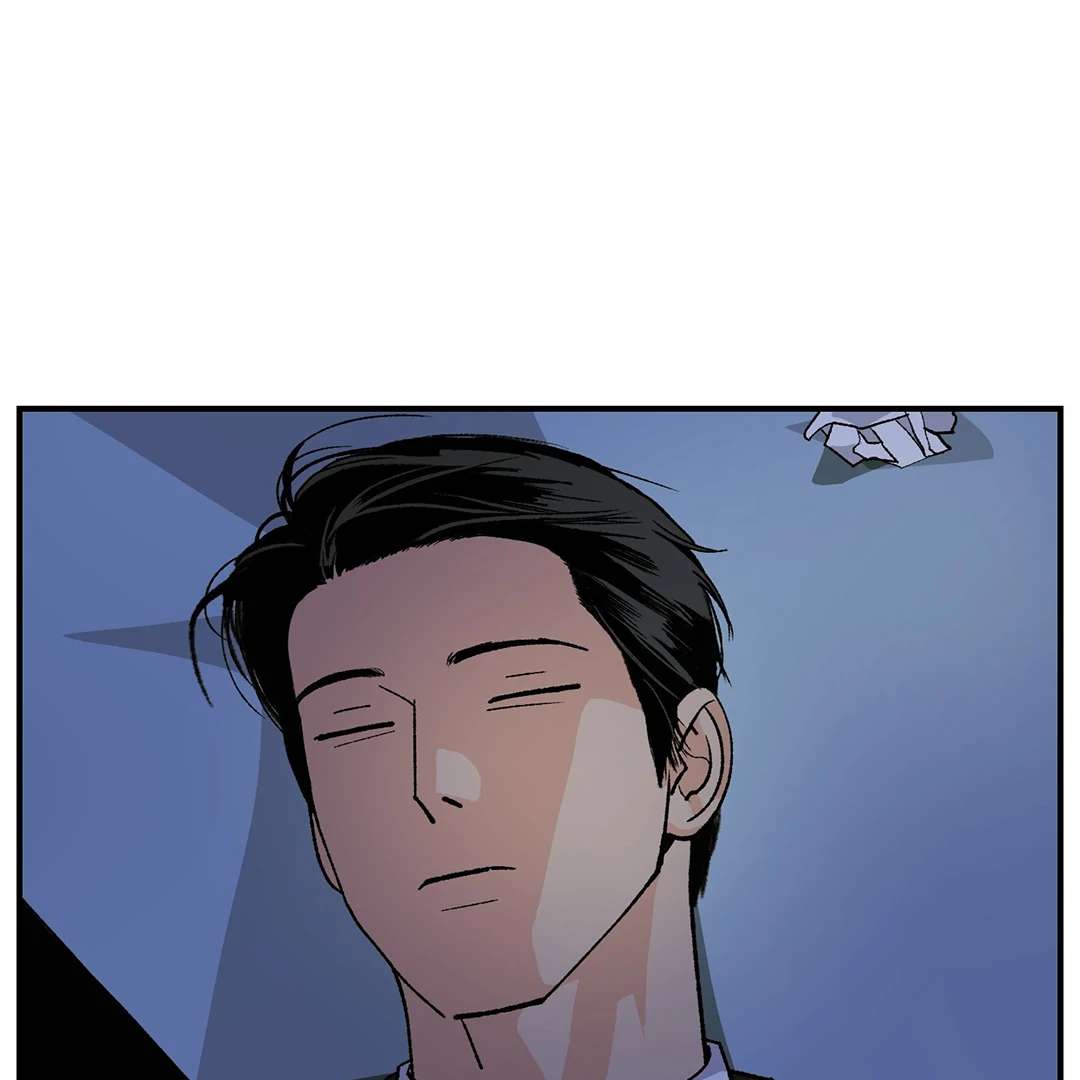 God’s Peace Chapter 22 page 17 - 