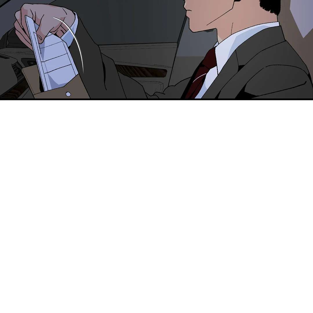 God’s Peace Chapter 22 page 50 - 