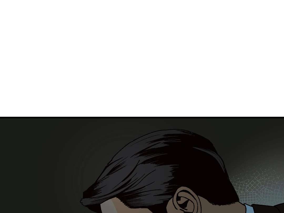 God’s Peace Chapter 22 page 66 - 