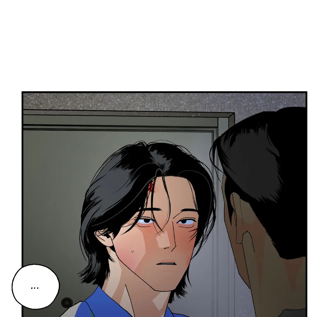God’s Peace Chapter 23.1 page 124 - 