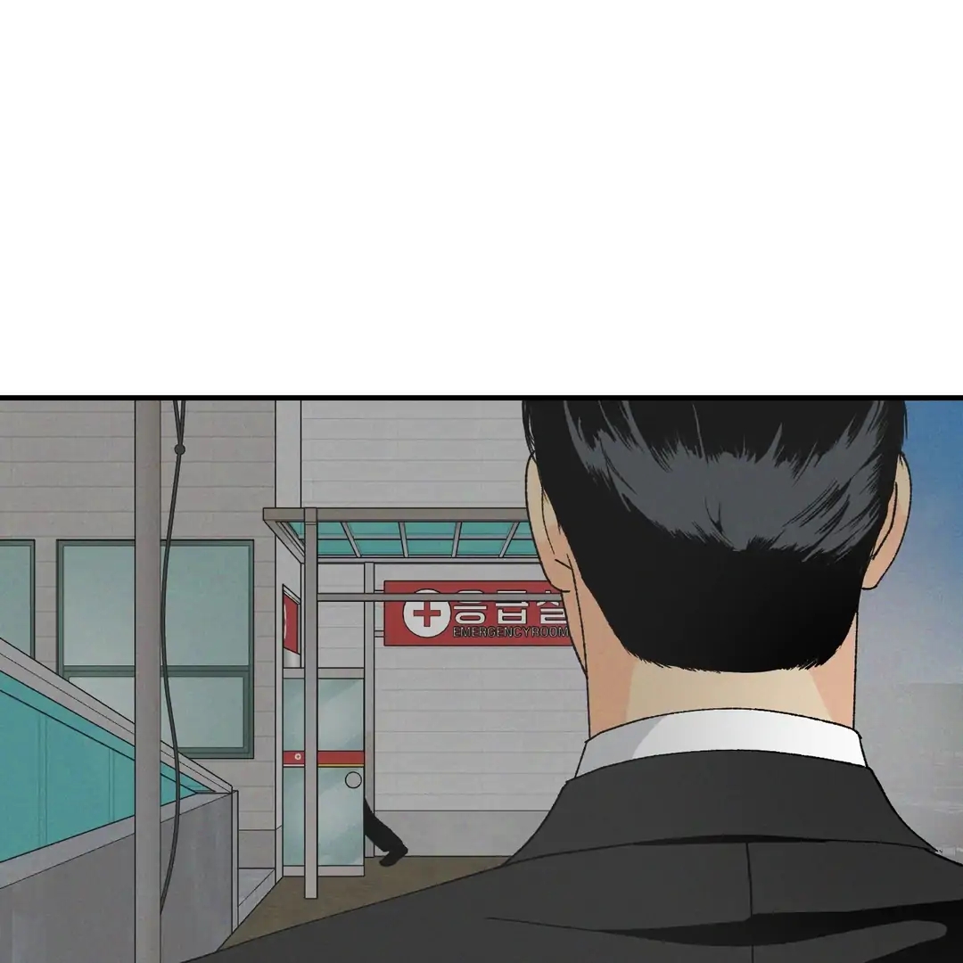 God’s Peace Chapter 23.1 page 14 - 
