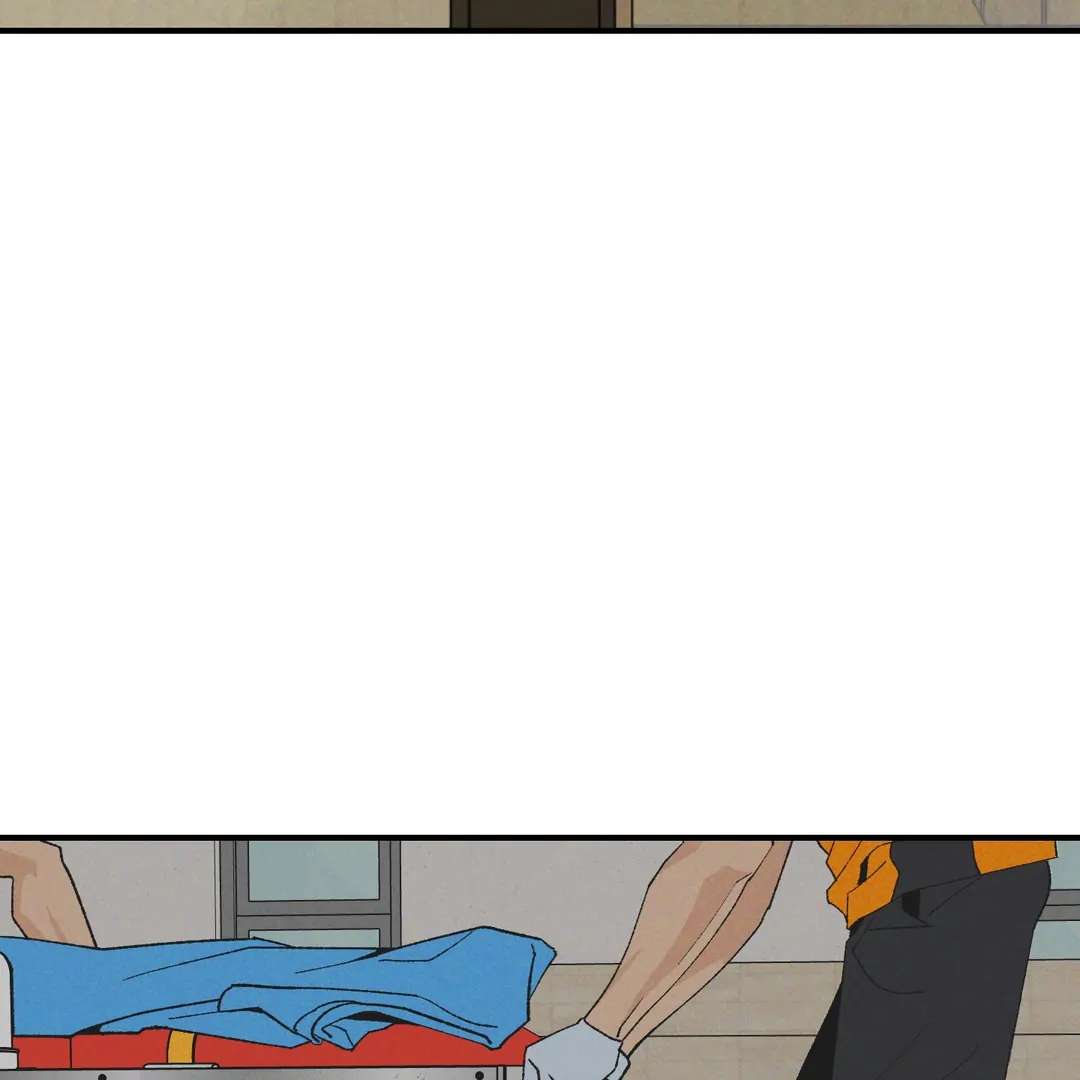 God’s Peace Chapter 23 page 11 - 