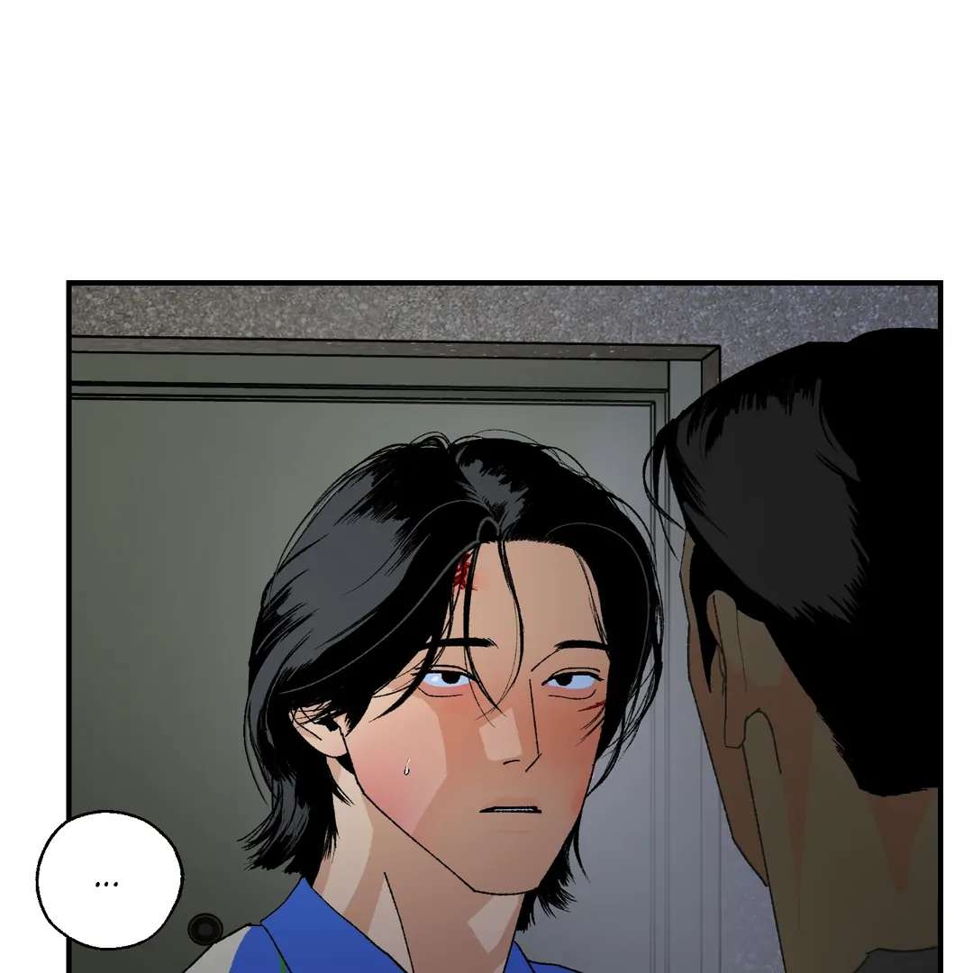 God’s Peace Chapter 23 page 124 - 