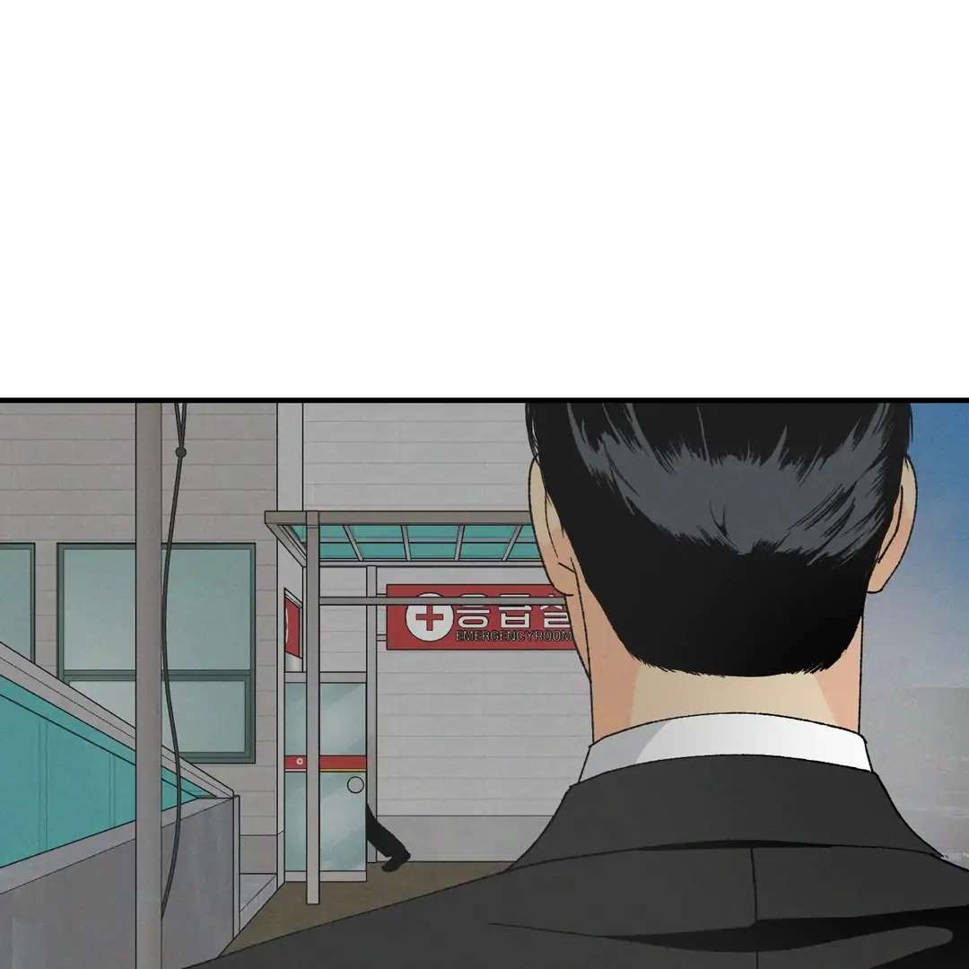 God’s Peace Chapter 23 page 14 - 