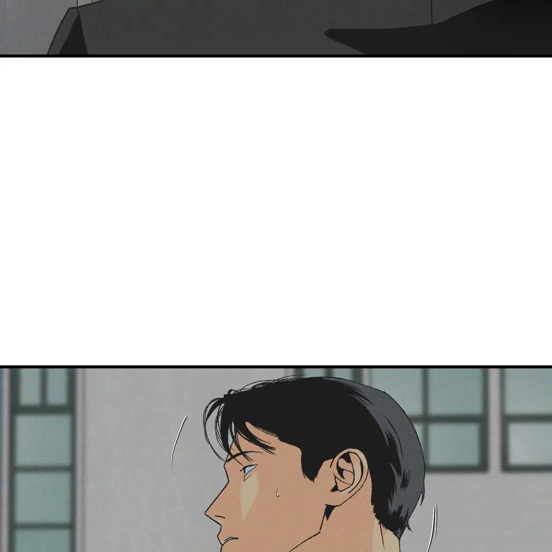 God’s Peace Chapter 23 page 15 - 