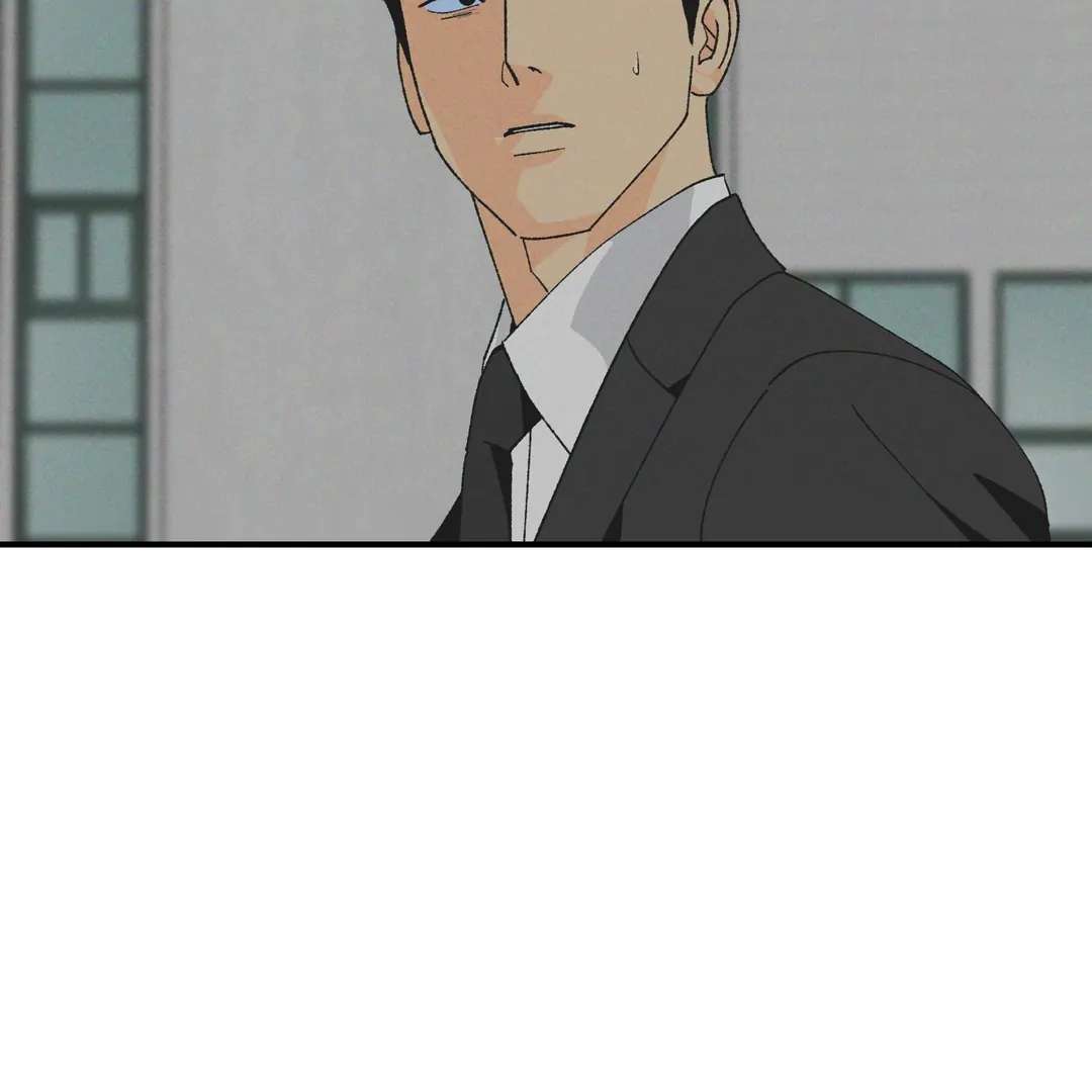 God’s Peace Chapter 23 page 17 - 