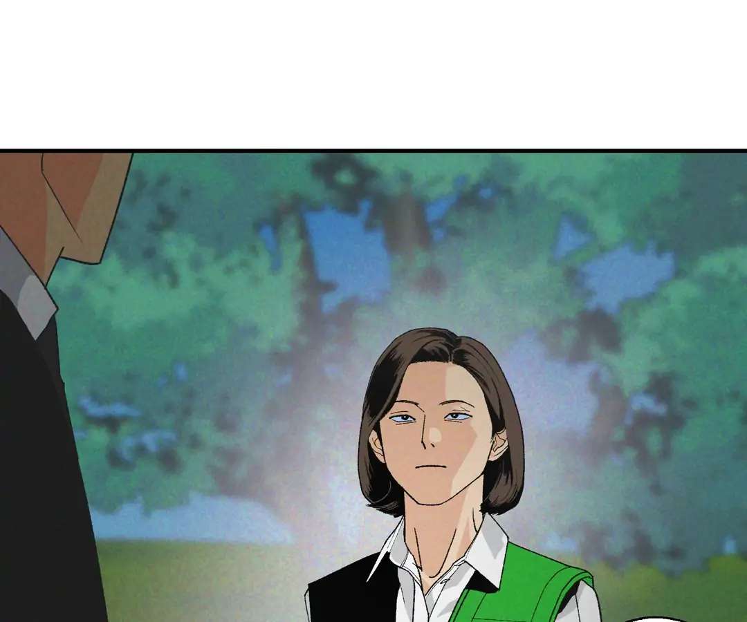 God’s Peace Chapter 23 page 18 - 