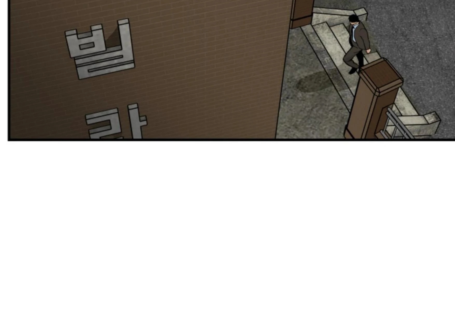 God’s Peace Chapter 24.1 page 11 - 