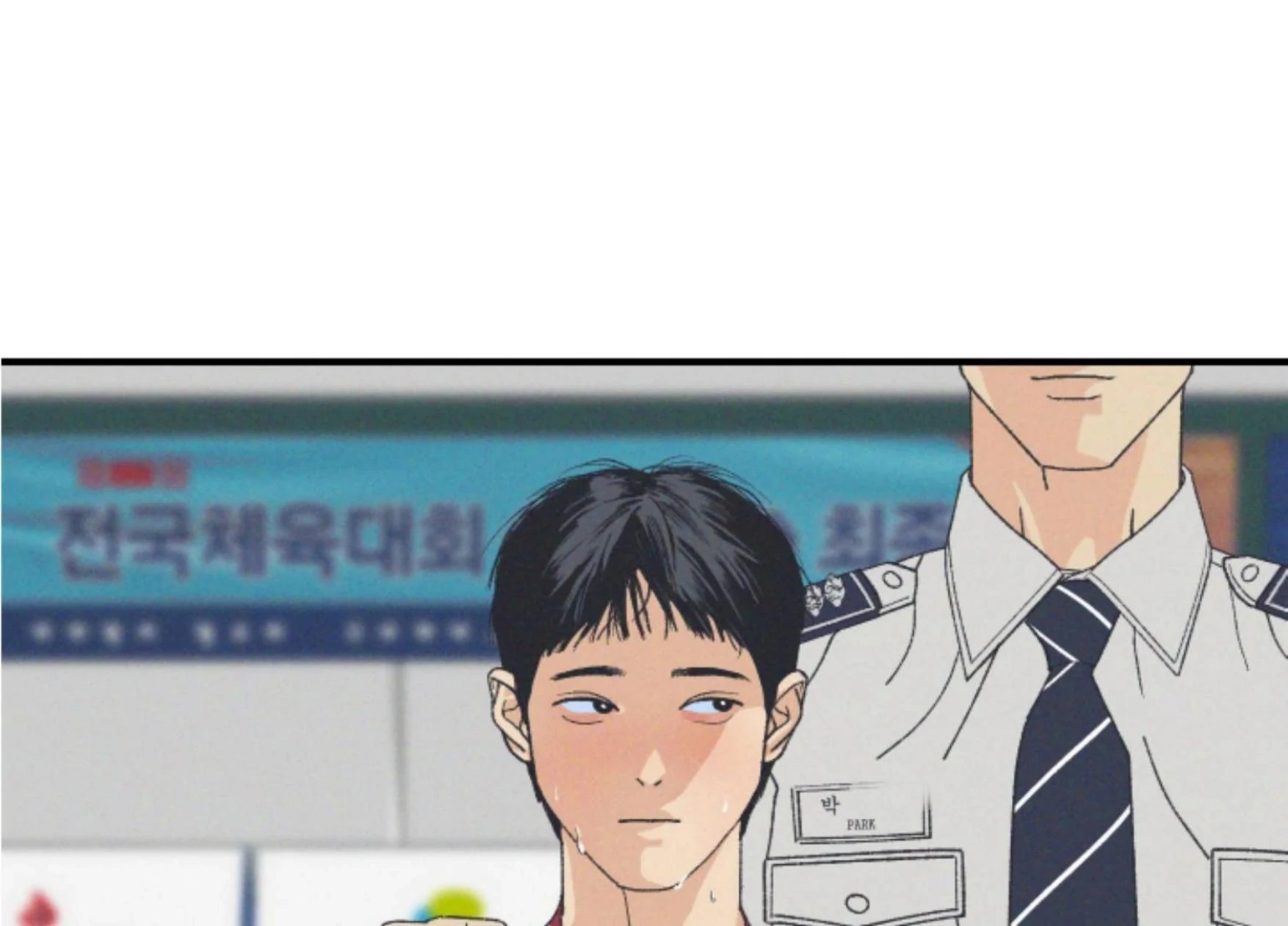 God’s Peace Chapter 24.1 page 140 - 