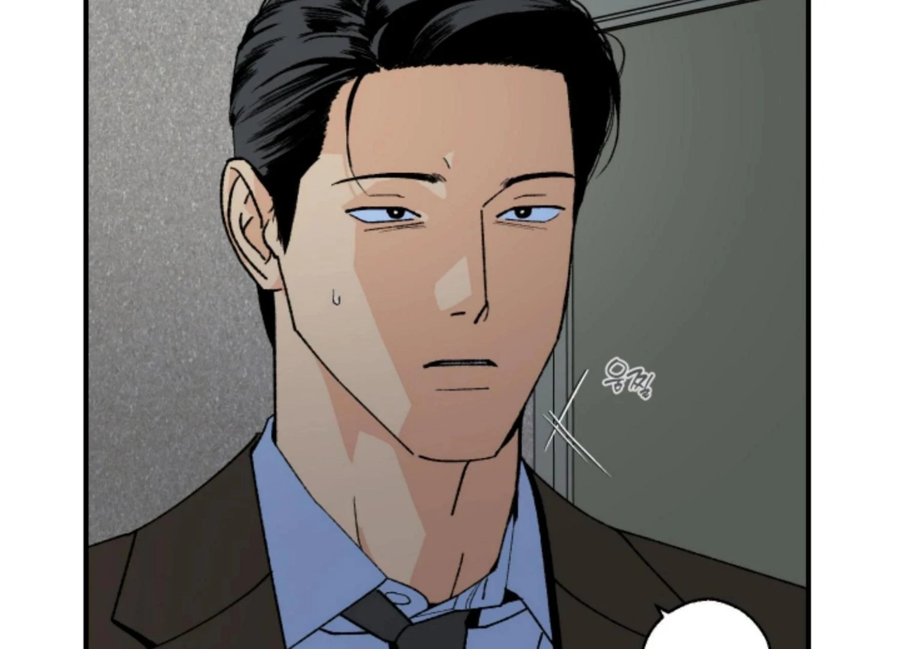 God’s Peace Chapter 24.1 page 44 - 