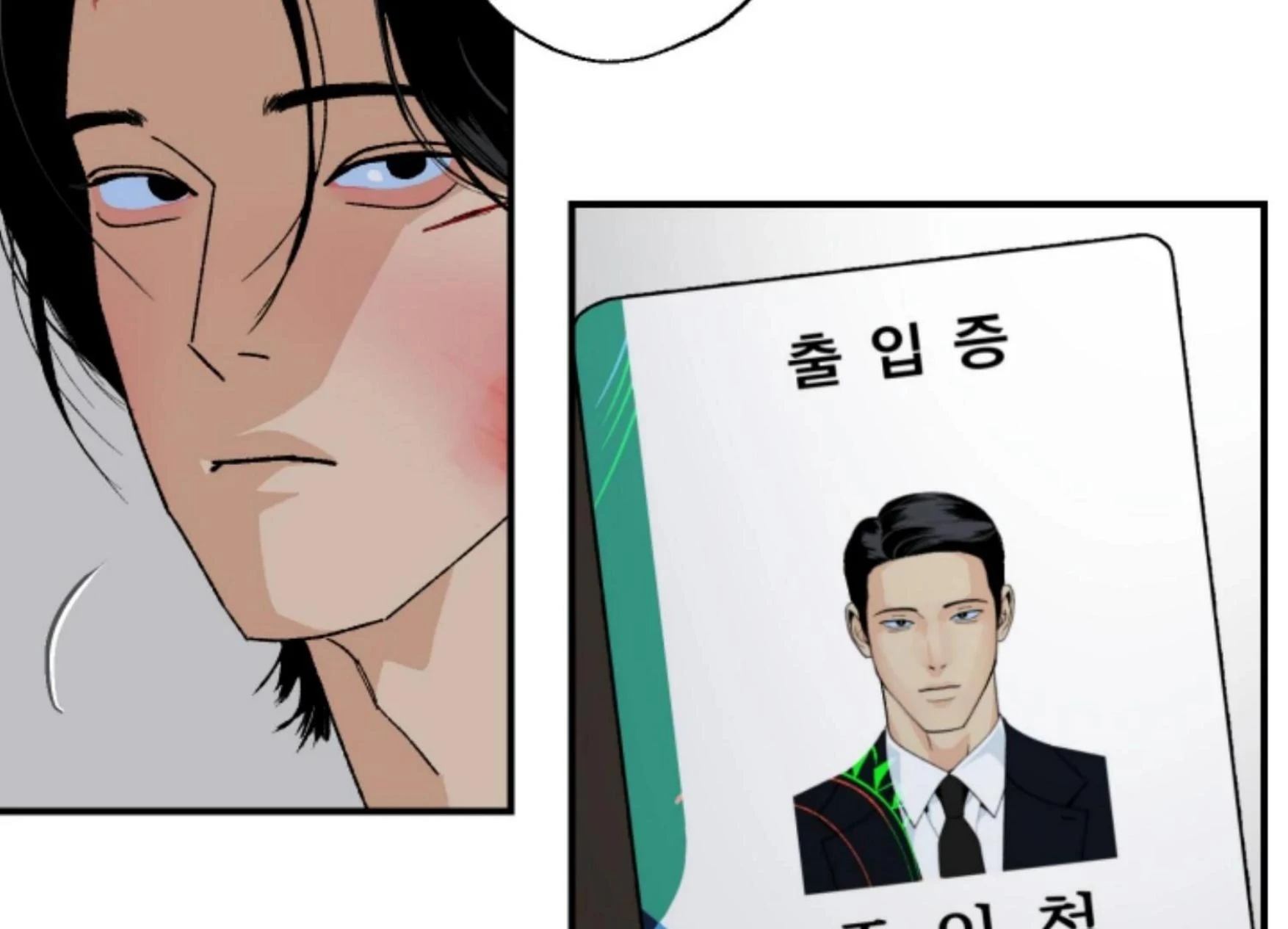 God’s Peace Chapter 24.1 page 66 - 