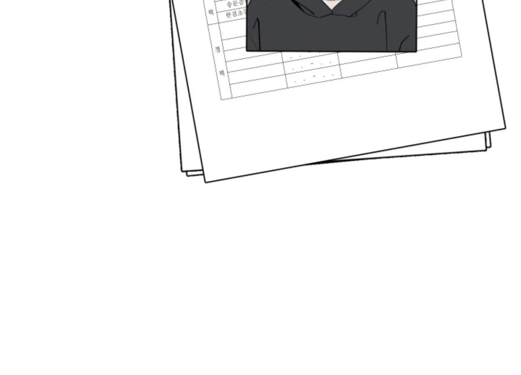 God’s Peace Chapter 24.1 page 87 - 