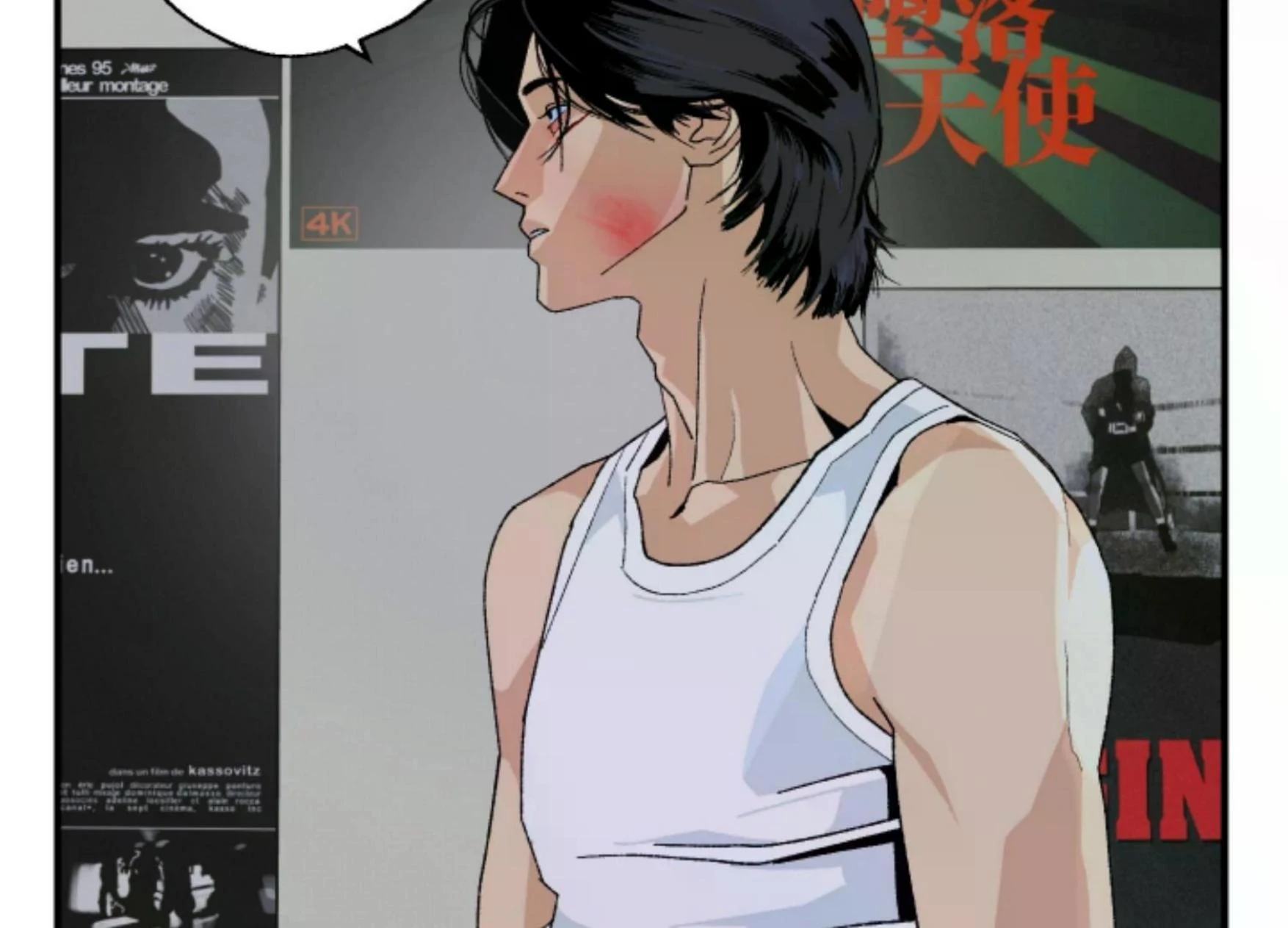 God’s Peace Chapter 24.1 page 92 - 