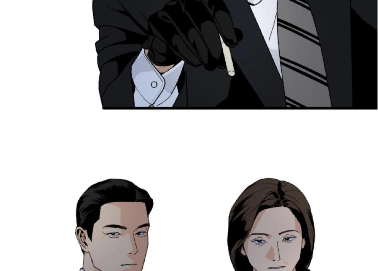God’s Peace Chapter 24.6 page 10 - 