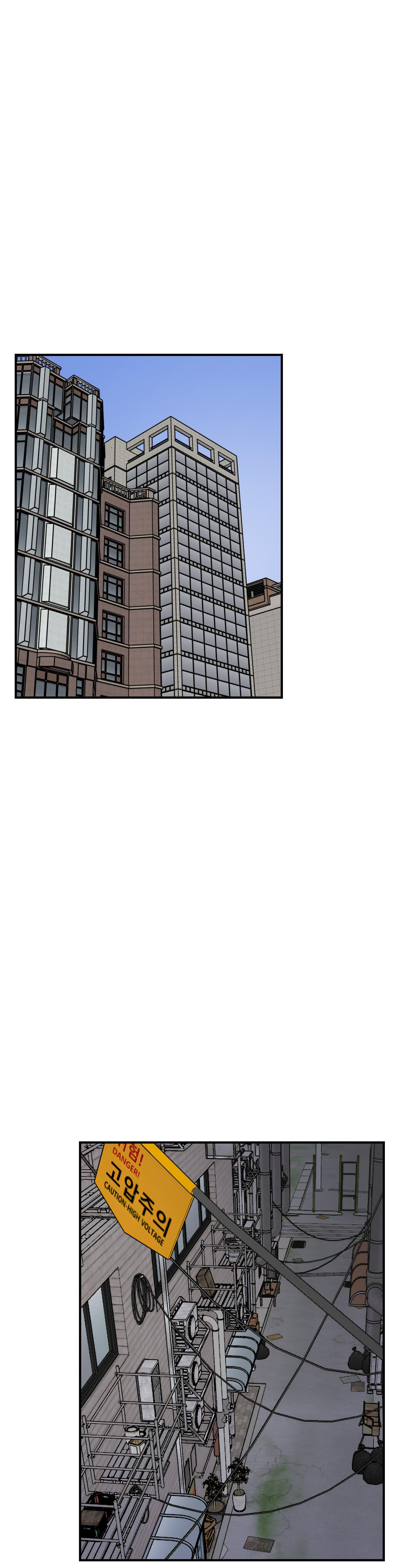 God’s Peace Chapter 25.7 page 15 - 