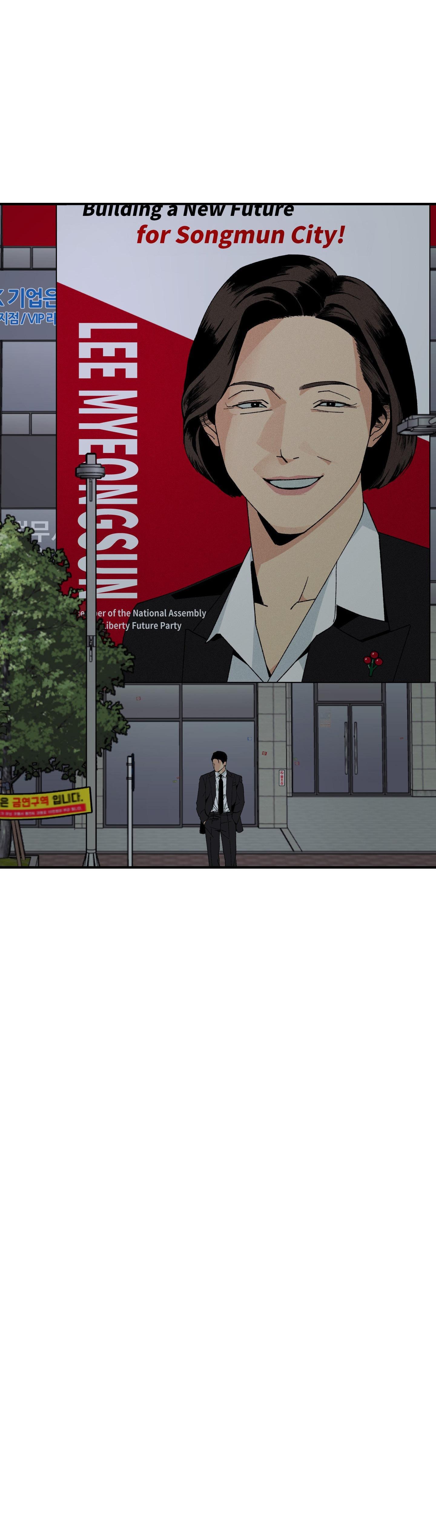 God’s Peace Chapter 25.8 page 6 - 
