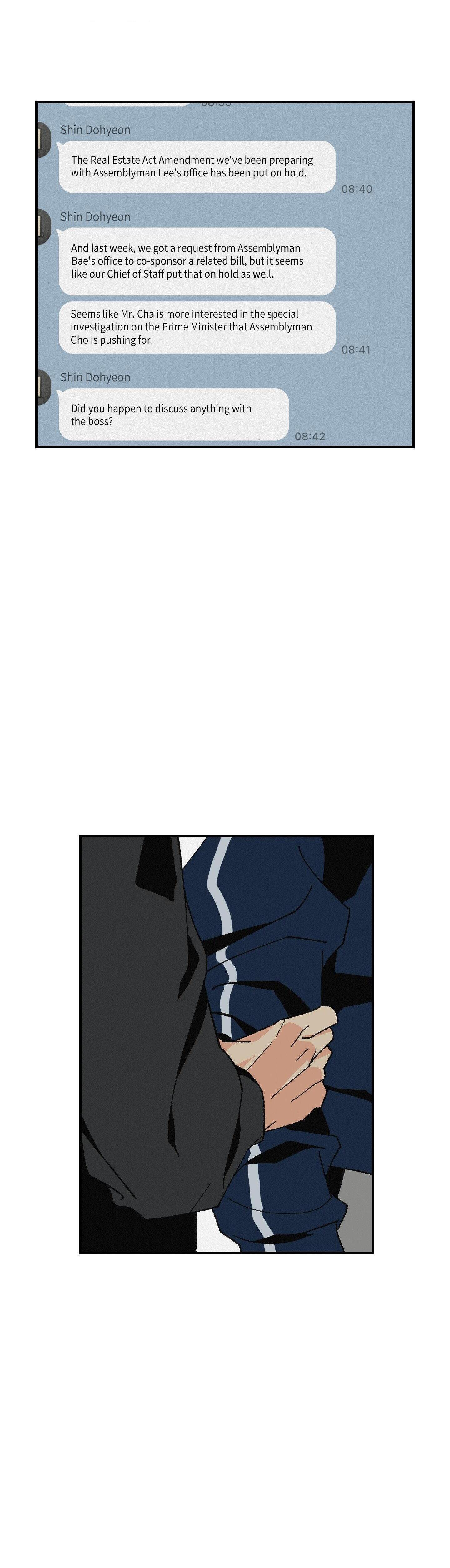 God’s Peace Chapter 25 page 9 - 