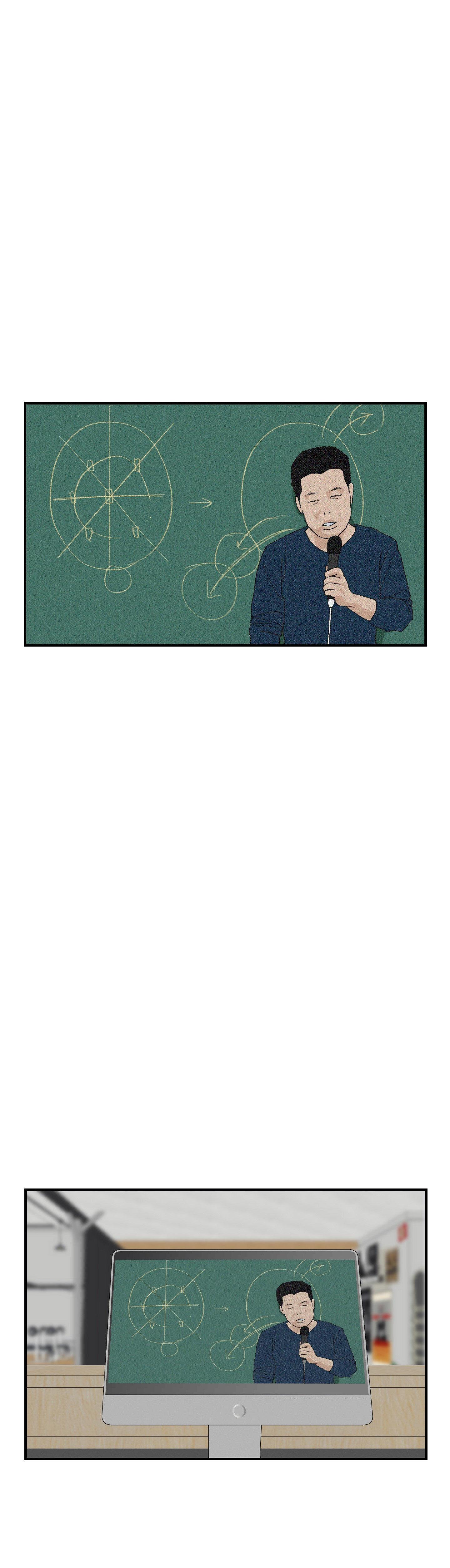 God’s Peace Chapter 26.4 page 3 - 