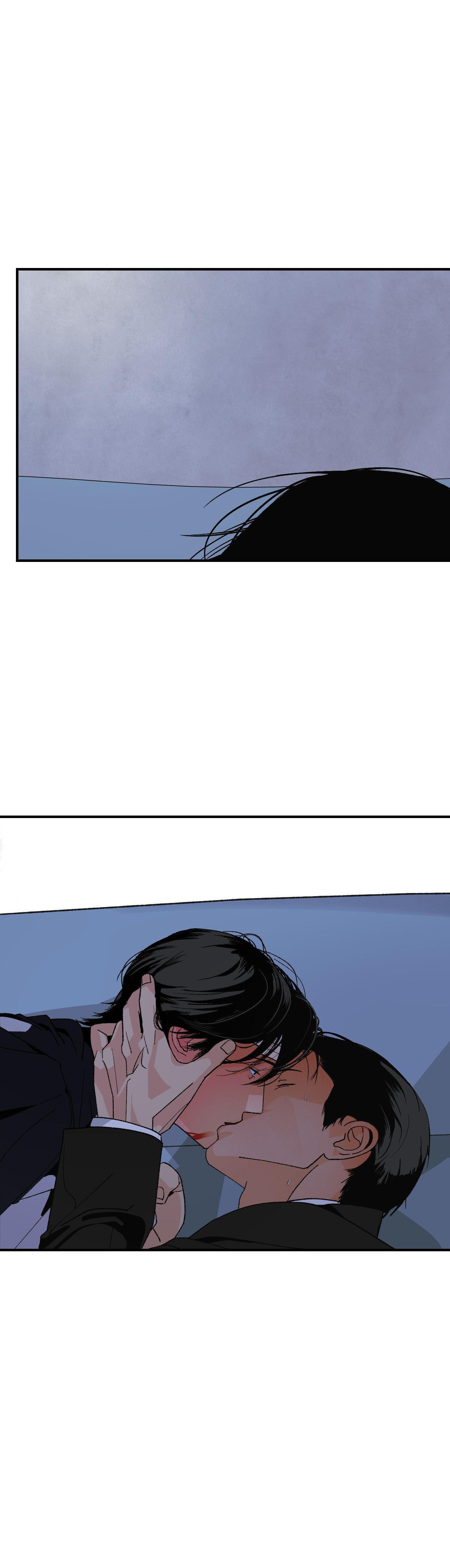 God’s Peace Chapter 26.8 page 11 - 