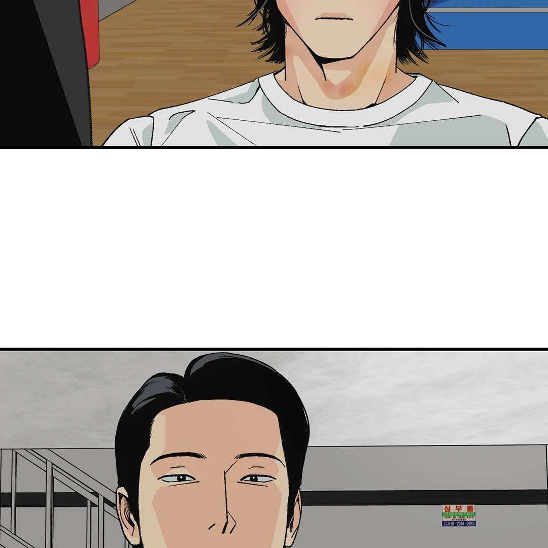 God’s Peace Chapter 3 page 11 - 