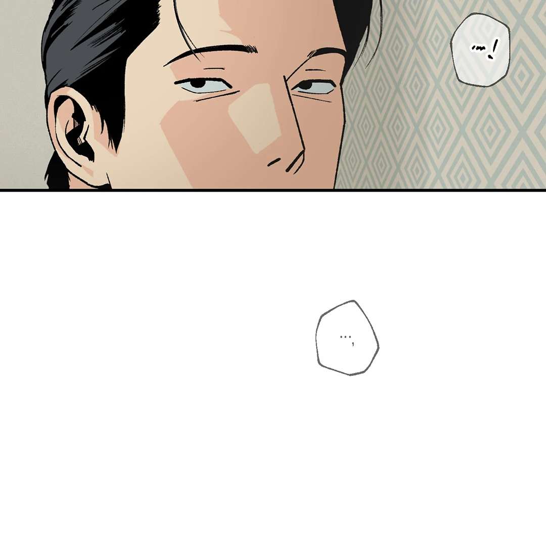 God’s Peace Chapter 3 page 102 - 