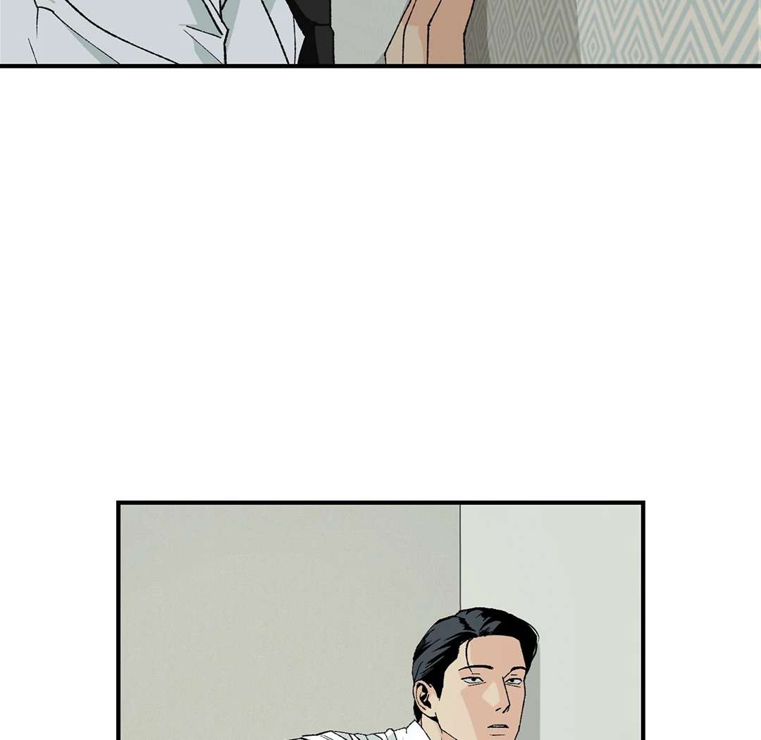 God’s Peace Chapter 3 page 104 - 