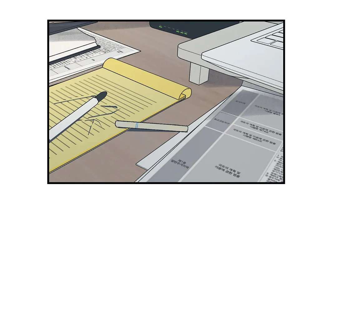 God’s Peace Chapter 3 page 112 - 