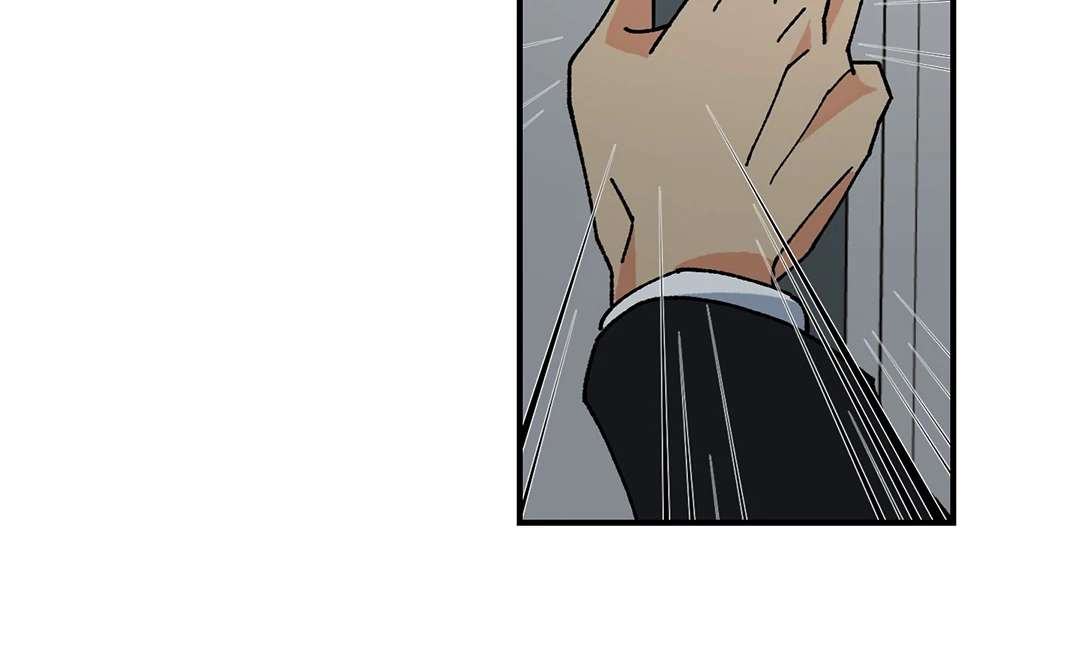 God’s Peace Chapter 3 page 50 - 