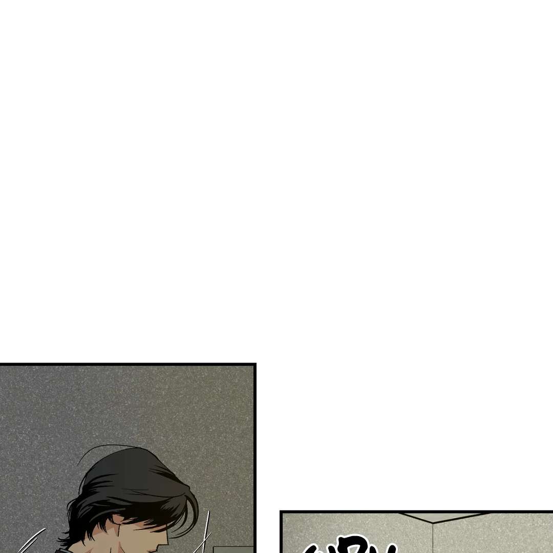 God’s Peace Chapter 4 page 63 - 