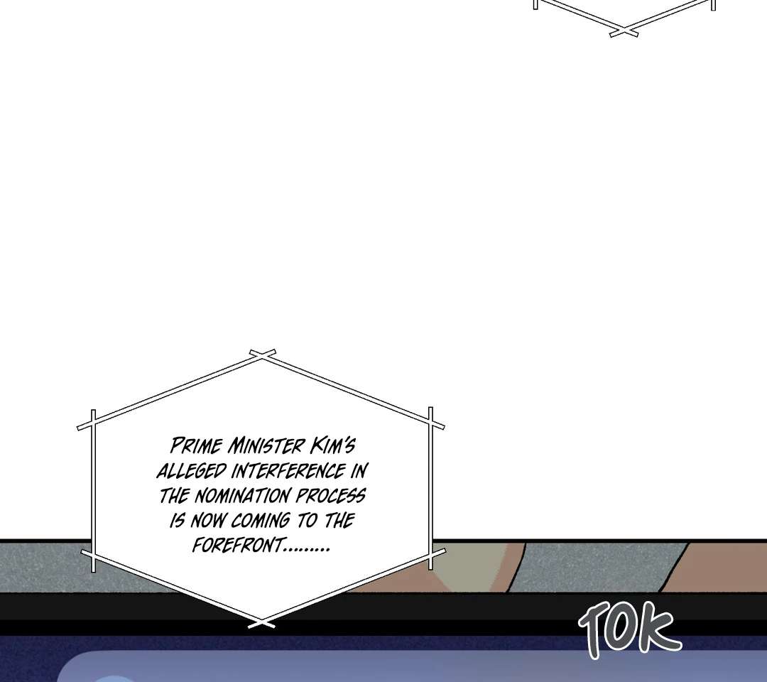 God’s Peace Chapter 4 page 82 - 
