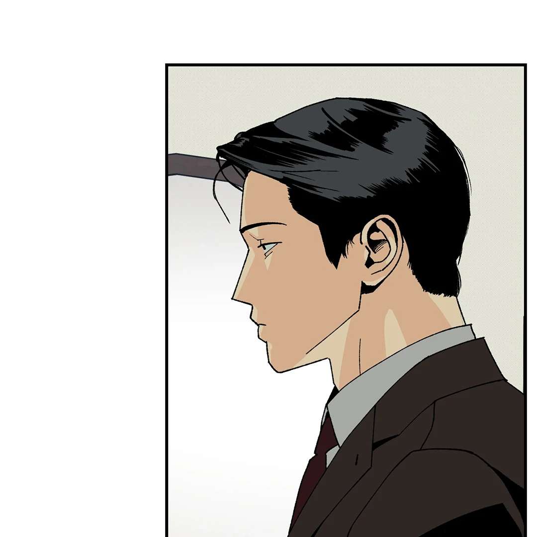 God’s Peace Chapter 5 page 33 - 