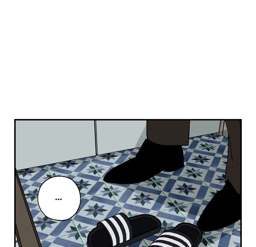 God’s Peace Chapter 5 page 70 - 