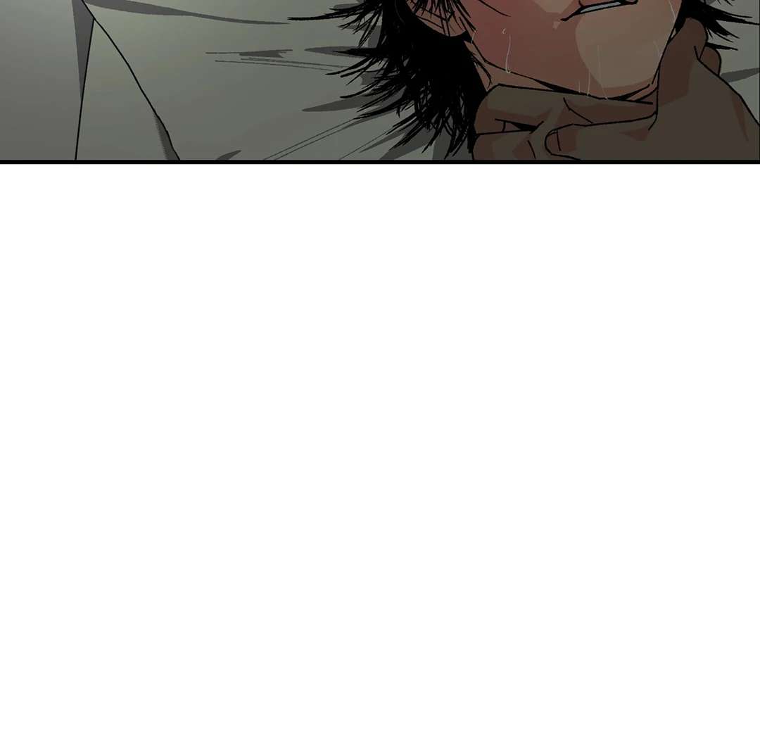God’s Peace Chapter 6 page 14 - 