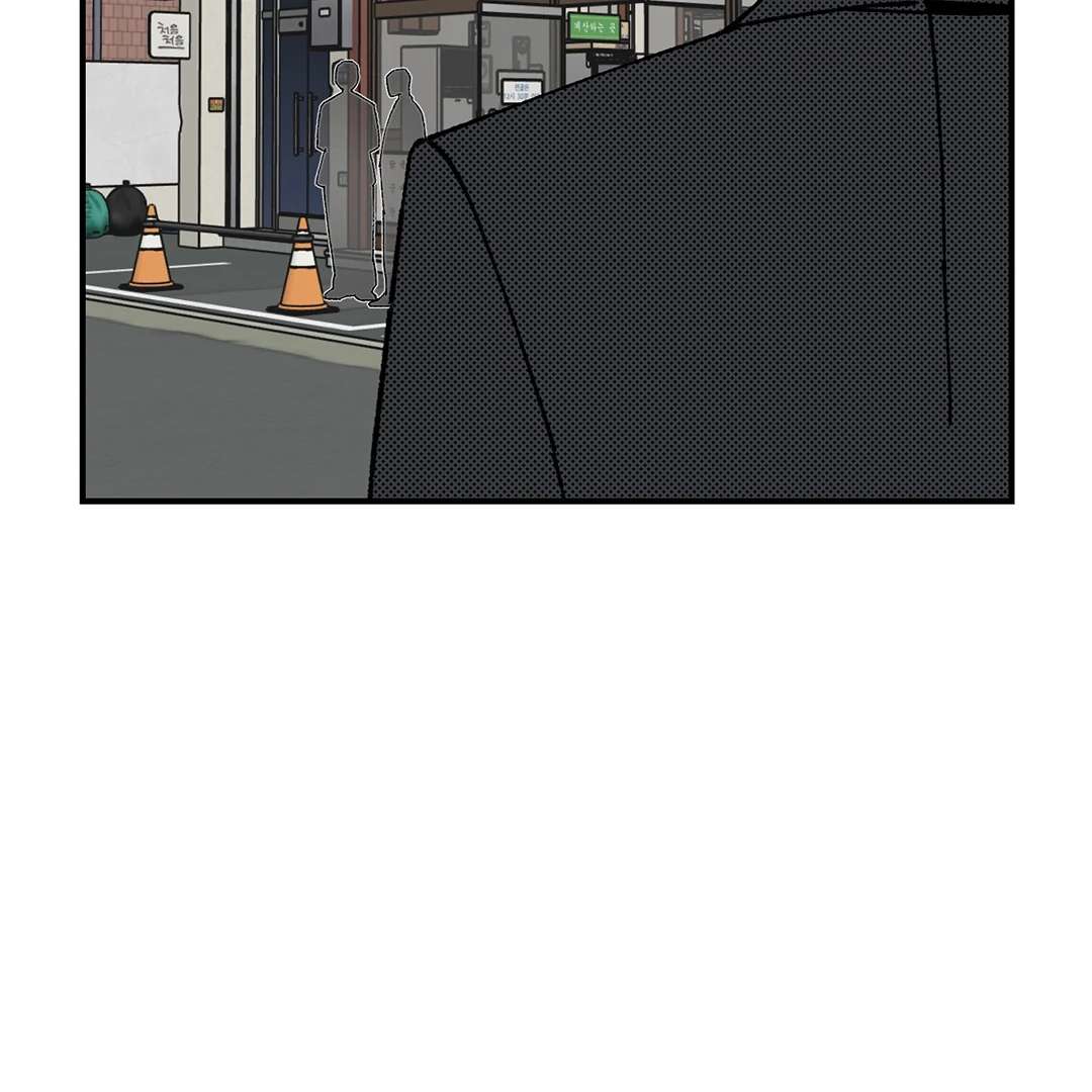 God’s Peace Chapter 6 page 25 - 