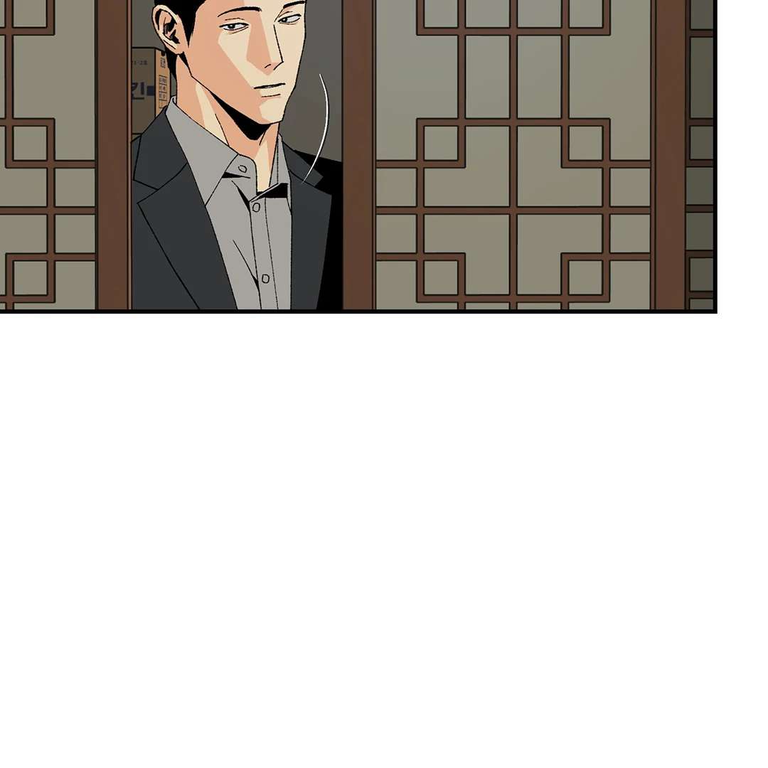 God’s Peace Chapter 6 page 33 - 