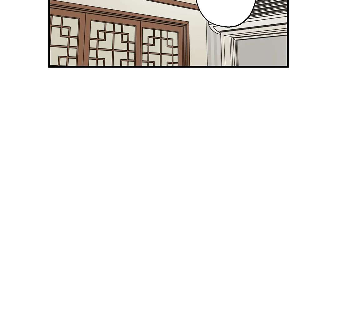 God’s Peace Chapter 6 page 43 - 